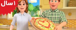 Coco Melon.Pizza Song